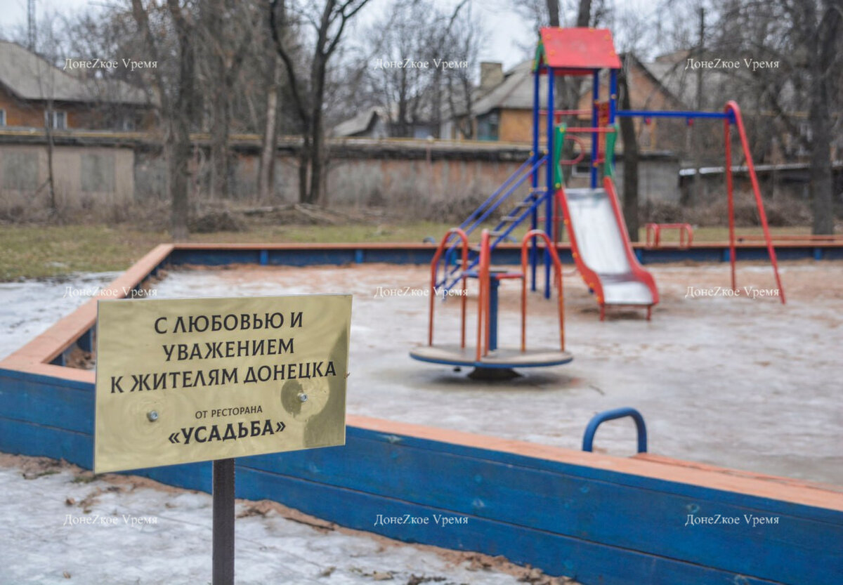 Эта история началась летом 2021 года и тогда же, казалось, закончилась.-12