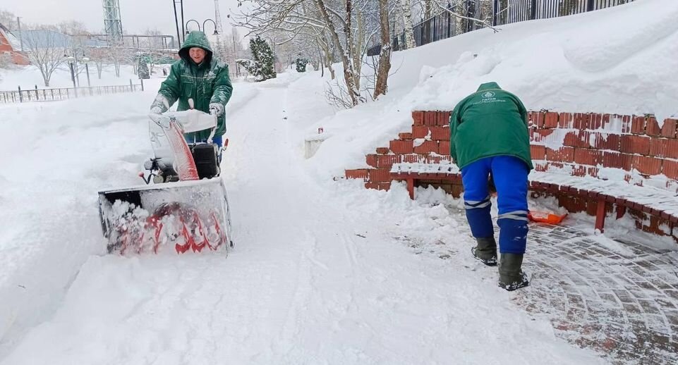    Министерство благоустройства Московской области