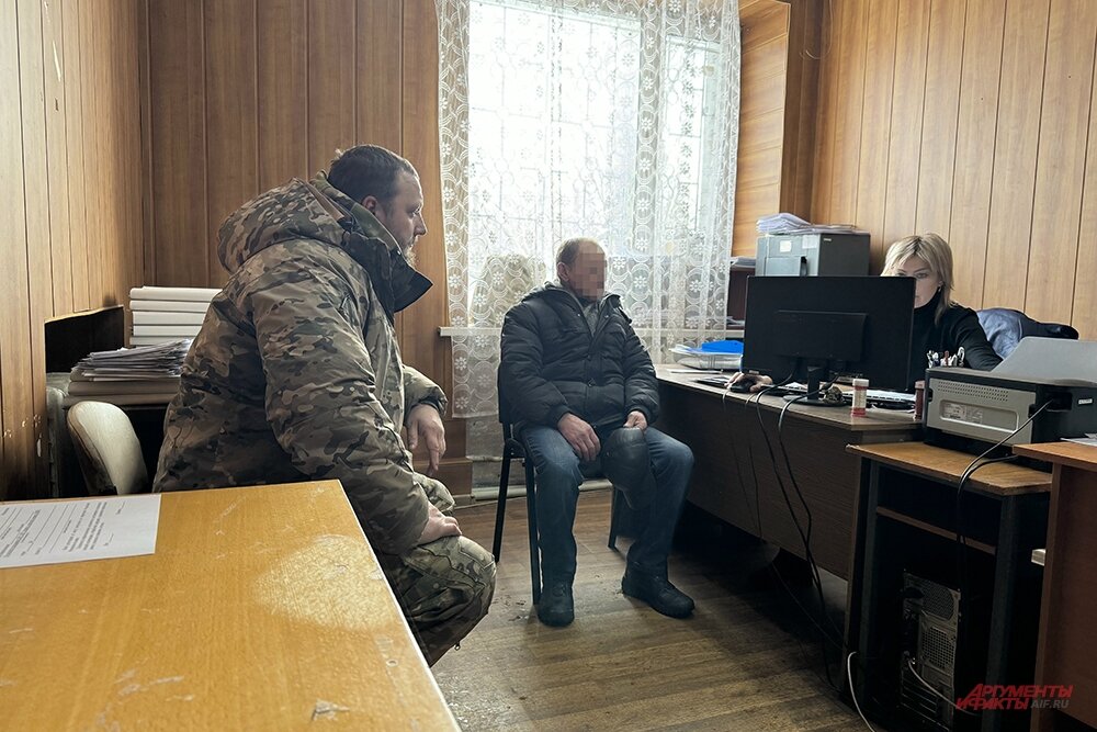    Фото:  АиФ/ Дмитрий Григорьев