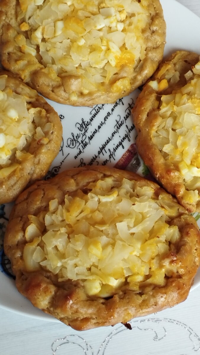 Соя тест. Что такое соя продукт. Соя. Гмо соя. Соя.