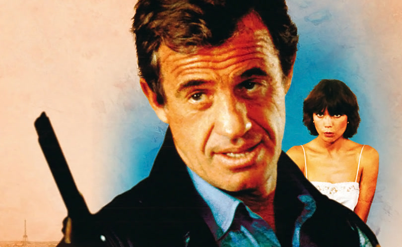 Профессионал