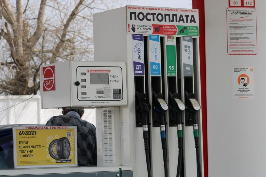 беспилотник фото. взрыв нефтезаводе в новошахтинске 22. беспилотник атаковал завод. 06. новошахтинск нпз ростовской области.