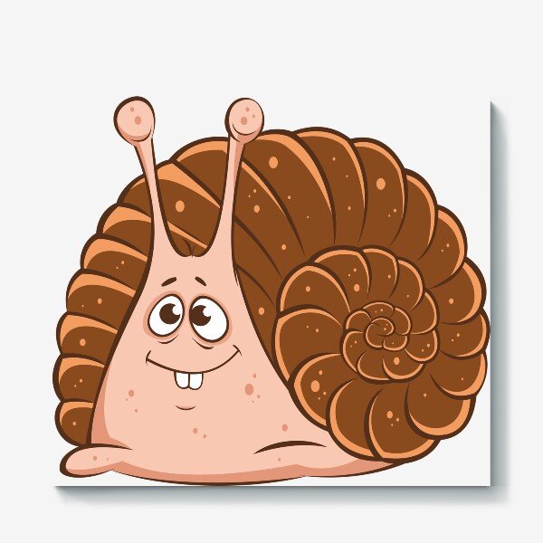 Очень милая