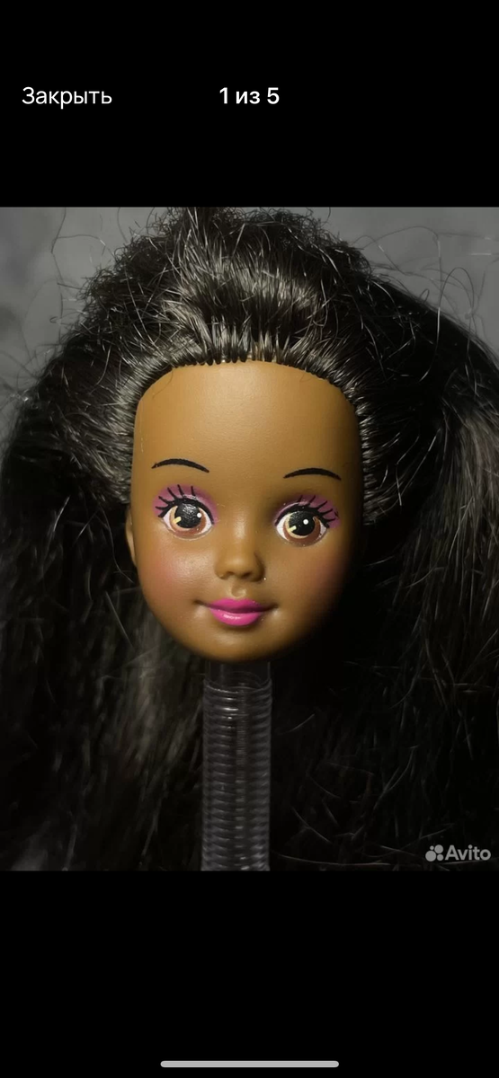 Скриншот объявления 