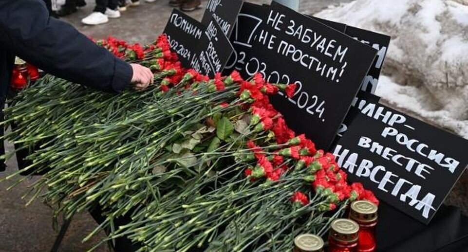    РИА «Новости»