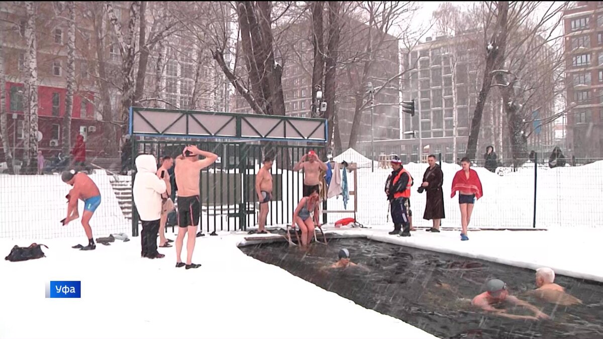    Уфимские "моржи" готовятся к чемпионату России по зимнему плаванию