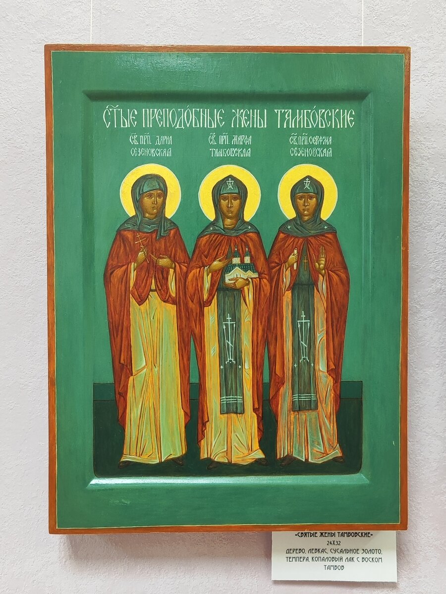 духовные пиши. знания из библии. духовные пиши. иосиф исихаст о посте. духовные изречения святых отцов.