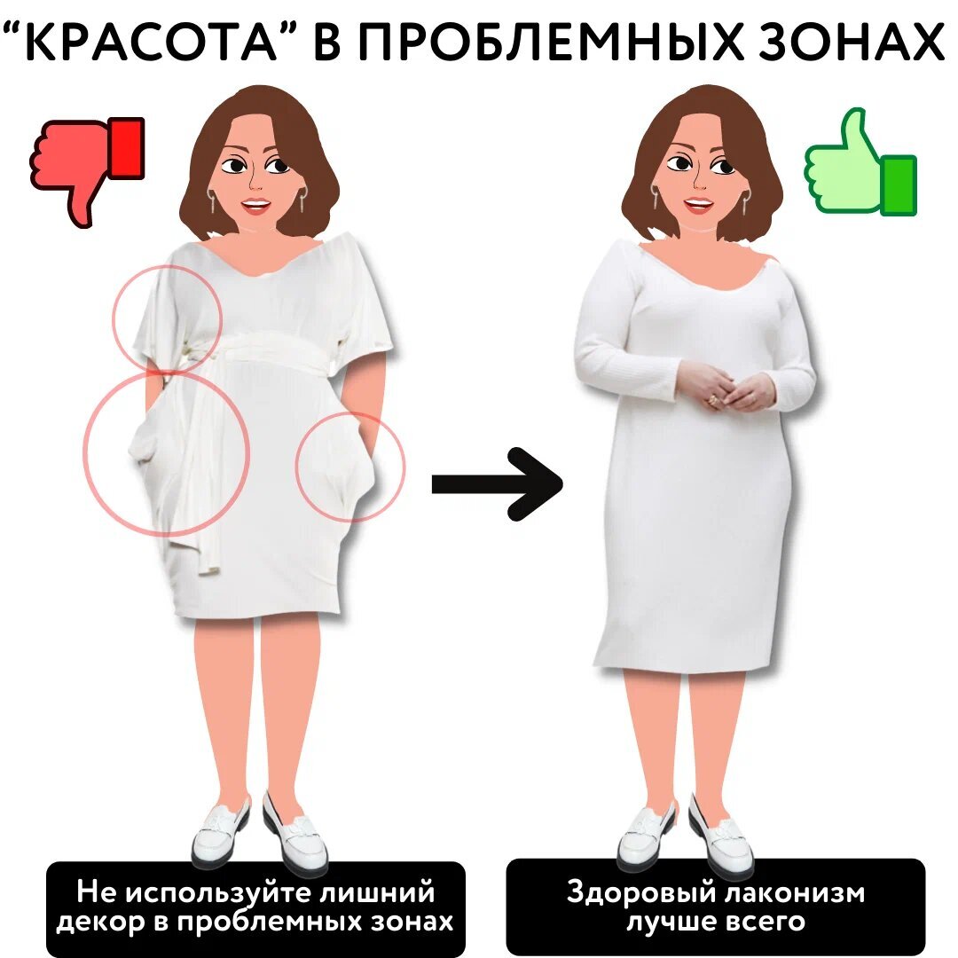 Три восьмых. Минус 2 целых 2/3 плюс 6. Две девятых плюс пять шестых. Примеры для 4. Минус 5.