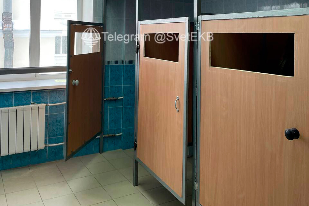 человек в дверном проеме при землетрясении. правила при землетрясении. правила поведения при землетрясении. человек в дверном проеме при землетрясении. растяжка для грудного отдела в дверном проеме.