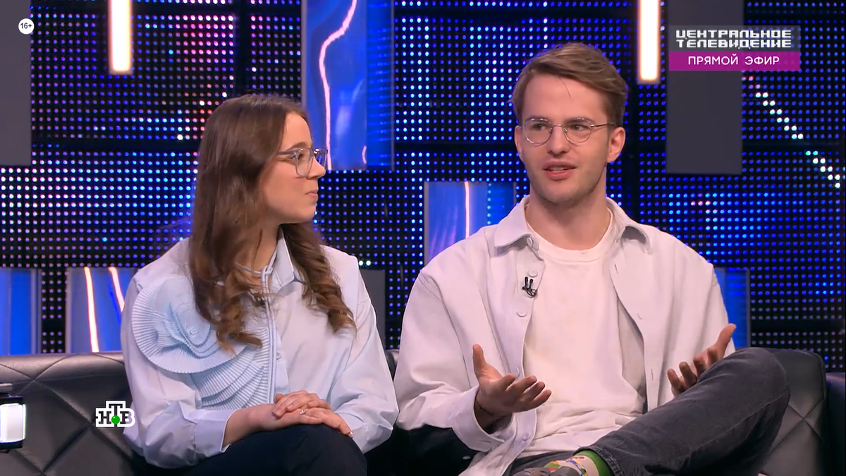 скриншот автора