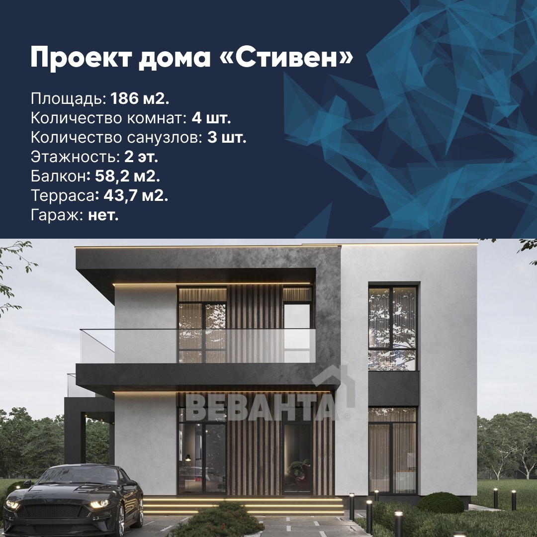 Хай тек тюмень. Хай тек тюмень