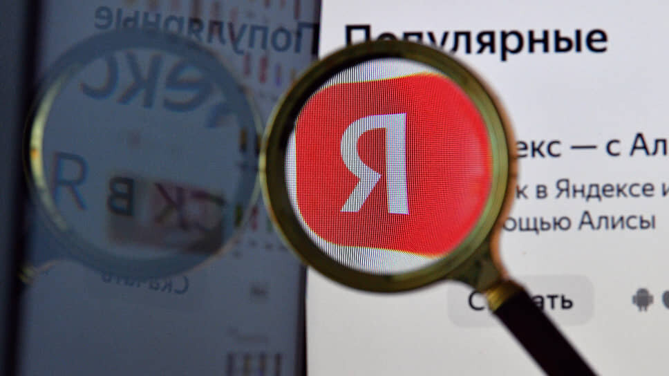 разморозка активов российских инвесторов новости