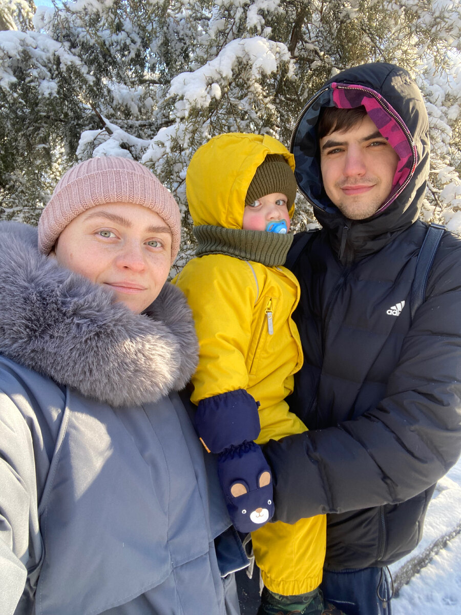 Моя любимая семья🥹