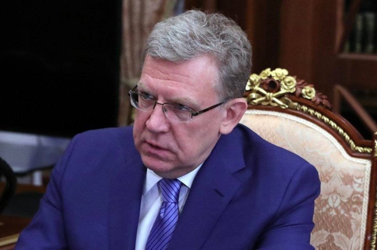    Кудрин прокомментировал продажу «Яндекса»