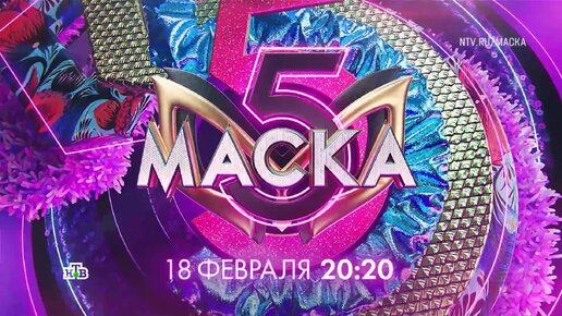 телепрограмма пятый канал 2024. телепрограмма 2012. тв парк 2006. пятый канал 2007. телепрограмма пятый канал 2024.