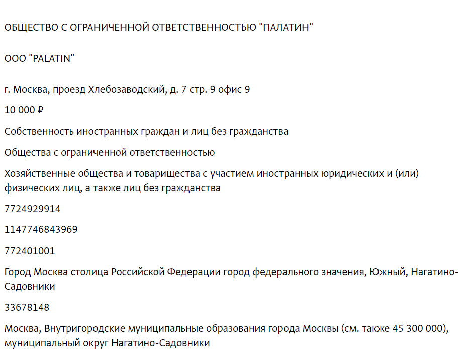 Листайте вправо, чтобы увидеть больше изображений