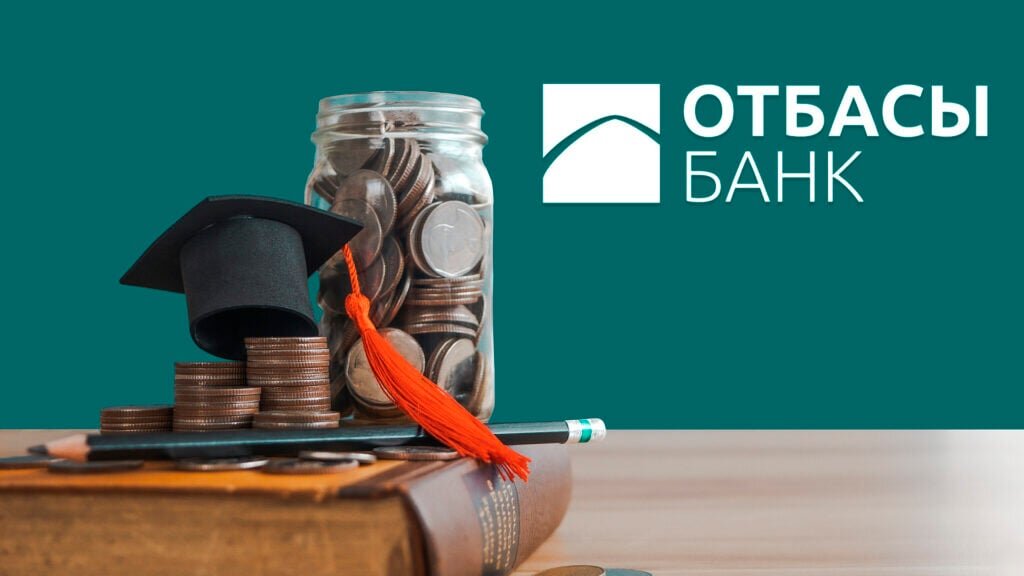 Депозитный вклад это. Банковский депозит. Банк депозит. Банковские вклады презентация. Банковский вклад депозит.