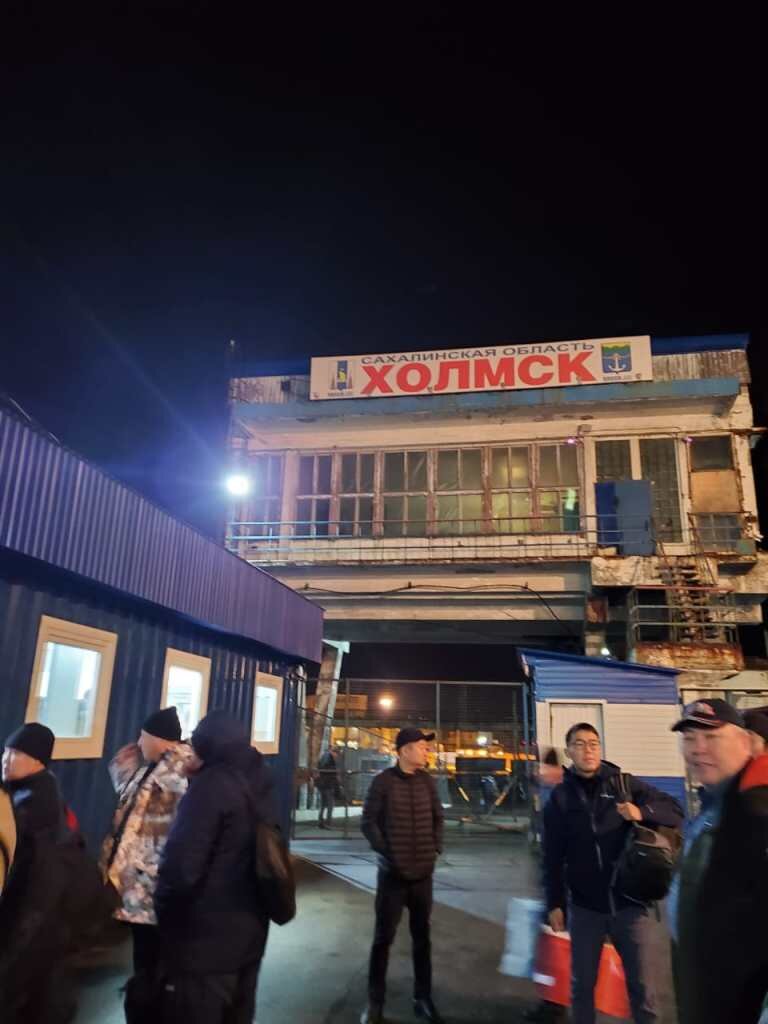 КПП на выходе из порта Холмска. 6 ноября 2019 г.