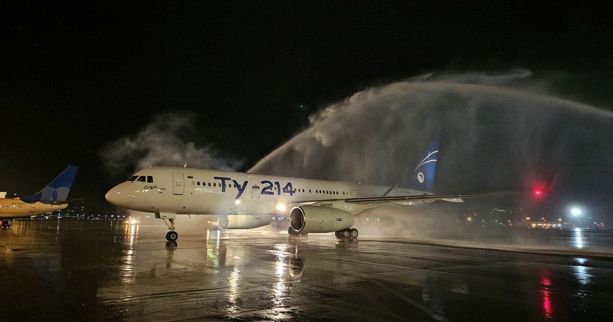 Скачано из интернета