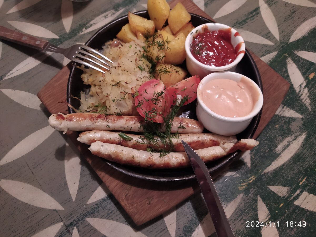 Национальное блюдо в Васильках. Фото автора.