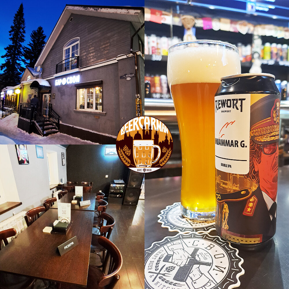 люди в пабе. мужчина и женщина за барной стойкой. праздник в баре. в бар где она. люди в баре.