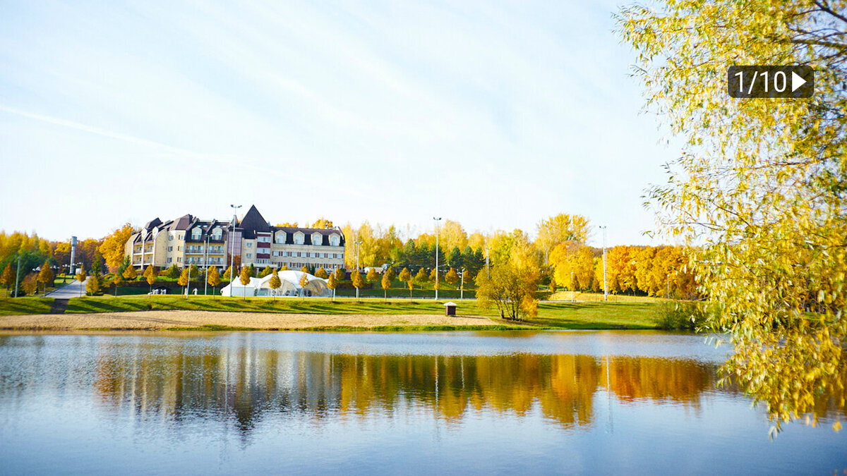 Грумант Resort & SPA 4*, Тульская область