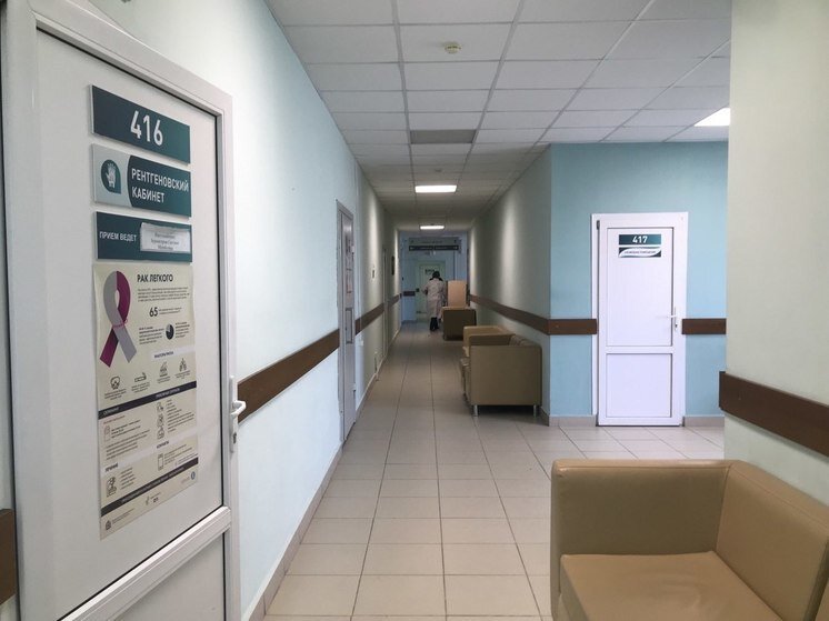 нижегородский портал медицинских услуг