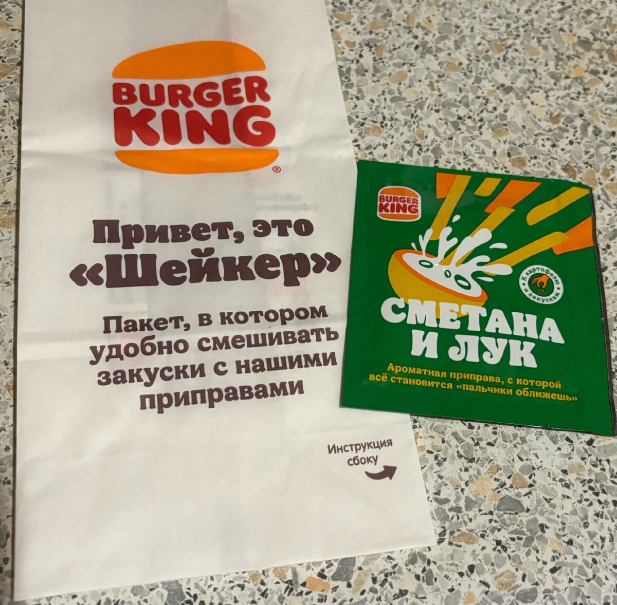 Попробовали новинки из Burger King | ИЗ ЖИЗНИ ЖЕНЩИНЫ | Дзен