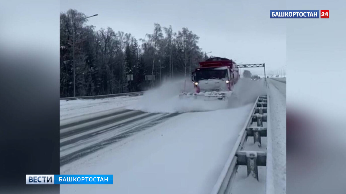   В Башкирии за первые дни февраля выпало 30% месячной нормы осадков