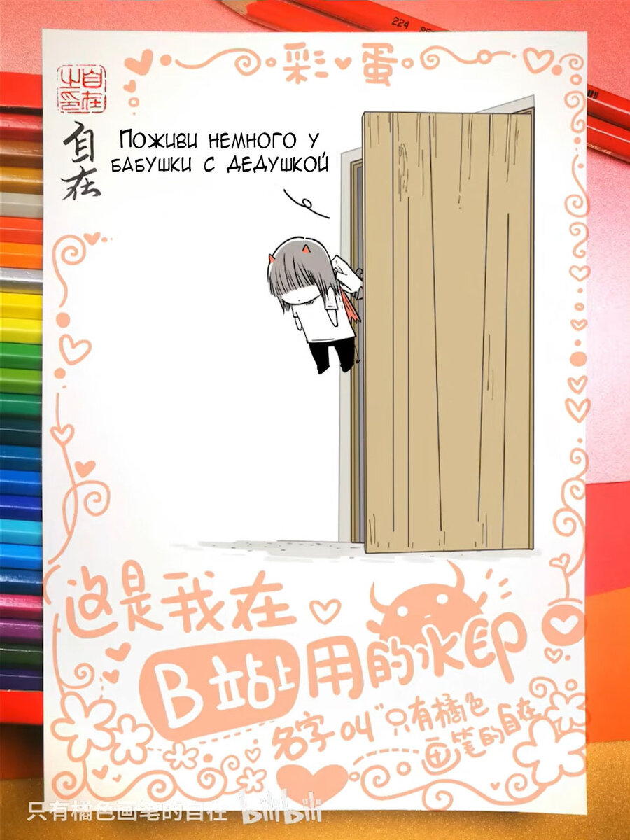 Афоризмы про мужскую логику. Мужская логика. Высказывания о женщинах. Открытка для обиженной девушки. Решивший они обидят.