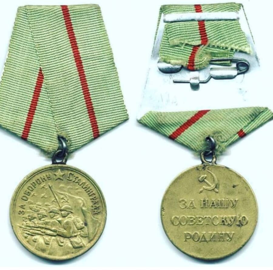Медаль битва за москву. Медаль за оборону москвы. Когда была учреждена медаль за оборону. Когда была учреждена медаль за оборону. Медаль за оборону москвы.
