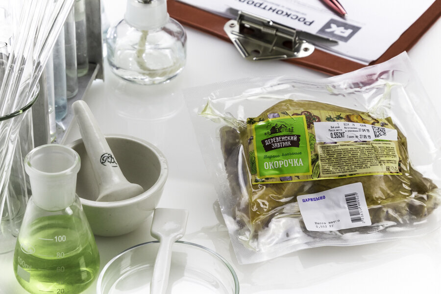 Общение с хорошими людьми цитаты. Иногда достаточно 15 минут общения с хорошим. Часы пять минут. 5 минут. 5 минут.