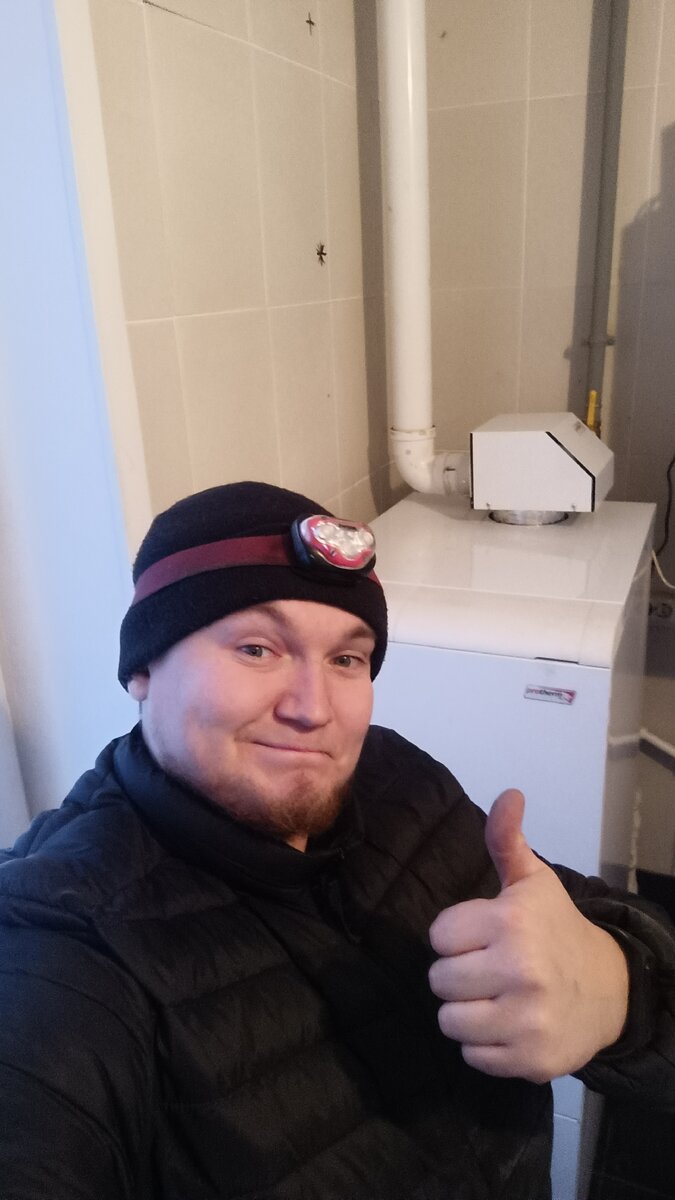 Обслуживаю котел протерм медведь....