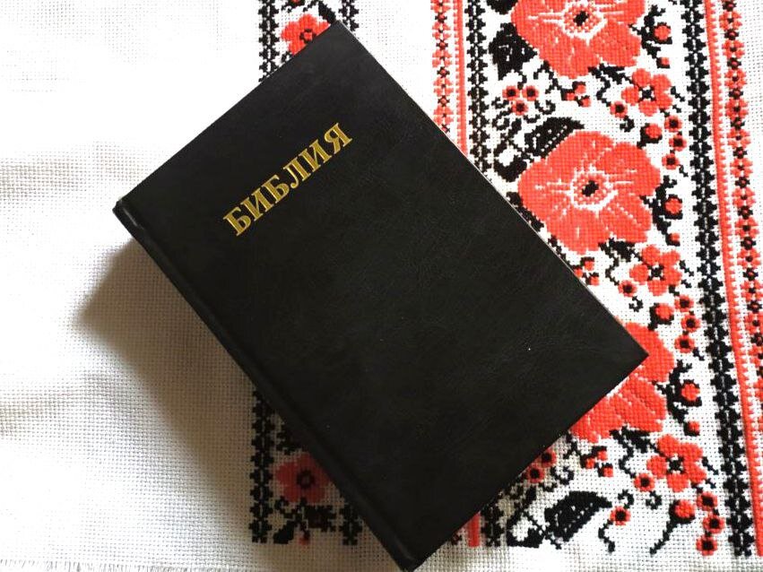 В Библии описано событие, которому посвящен этот праздник