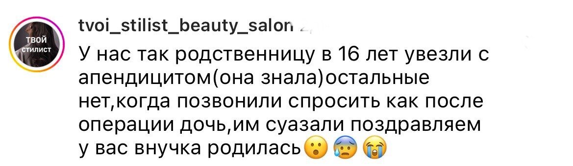 Сайана кинова. Беременная девушка рожает. Красивая беременная девушка. Беременные девочки. Дети с большими животиками.