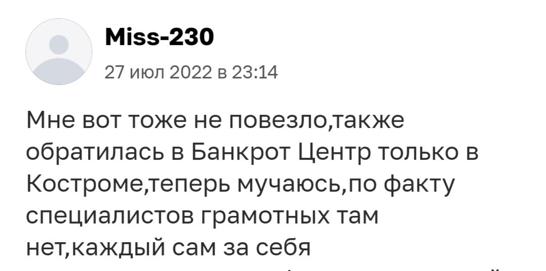 Вам нужно будет записать в