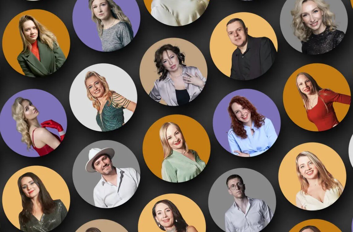 Академия Insidium