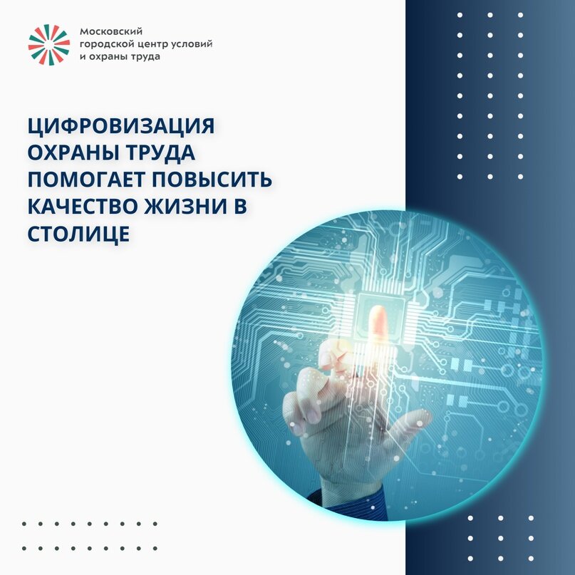 Создать карусельДобавьте описание