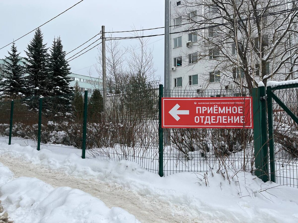 Анненки