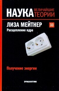 Ответы 51-мебель.рф: хмсейчас смотрю по Рен-тв Эммануэль-6