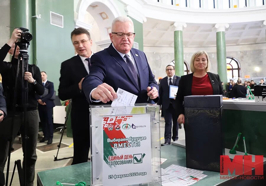 Арсения белгород бел ру. Бел ру логотип. Логотип сменикварти. Сми белгород. Белру.