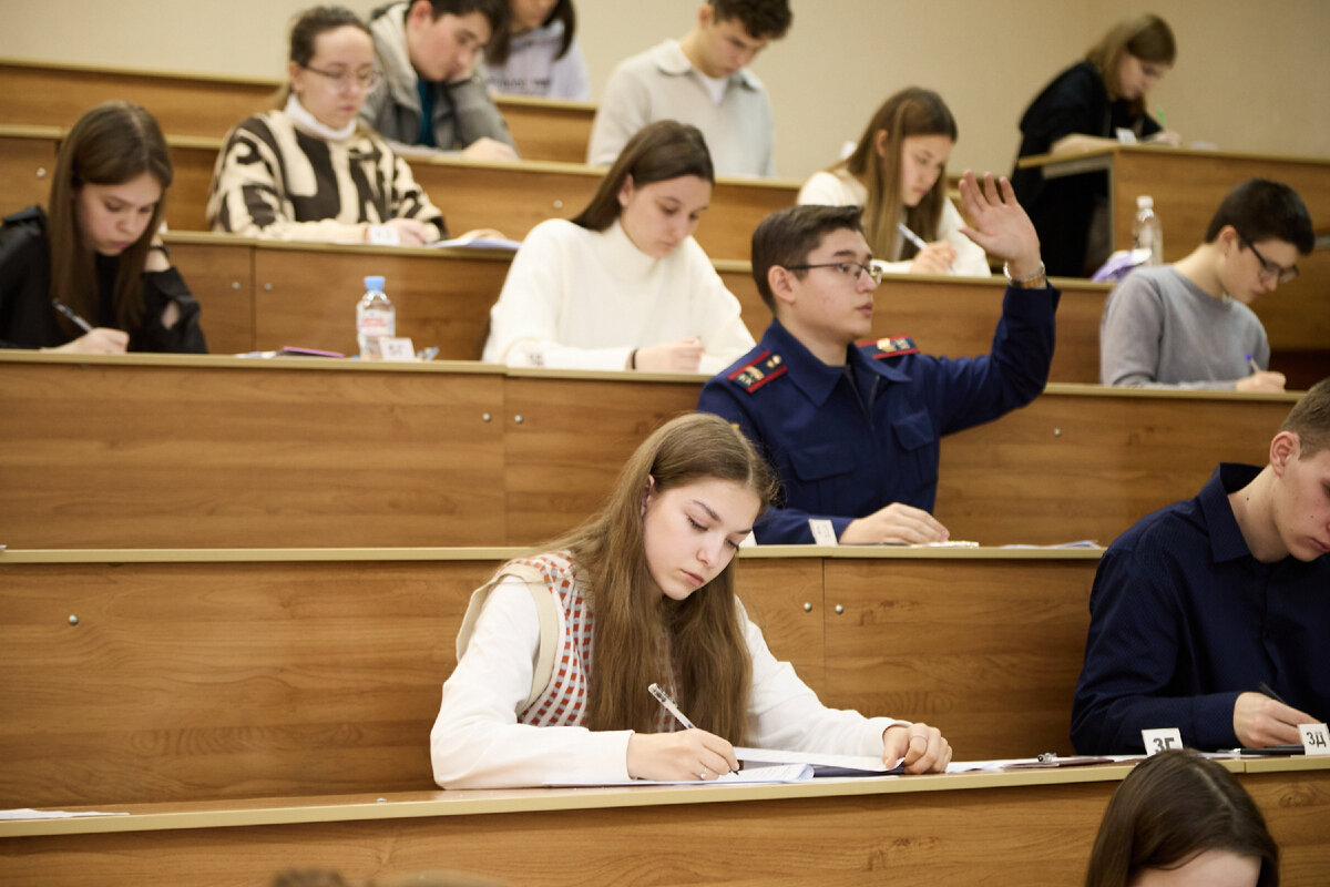 термины для олимпиады по обществознанию