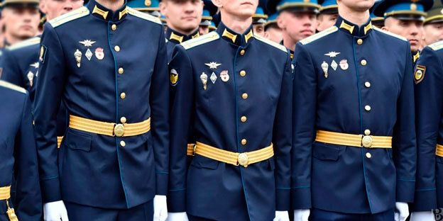 Парадный мундир армии России