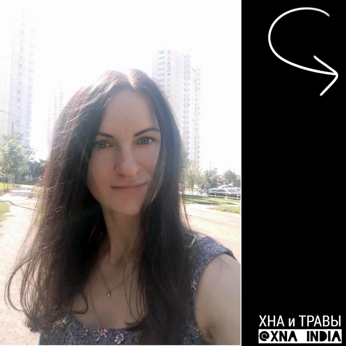 Дать именно то что нужно. Иногда. Дать именно то что нужно. Дать именно то что нужно. Хорошо чит есть трудности.