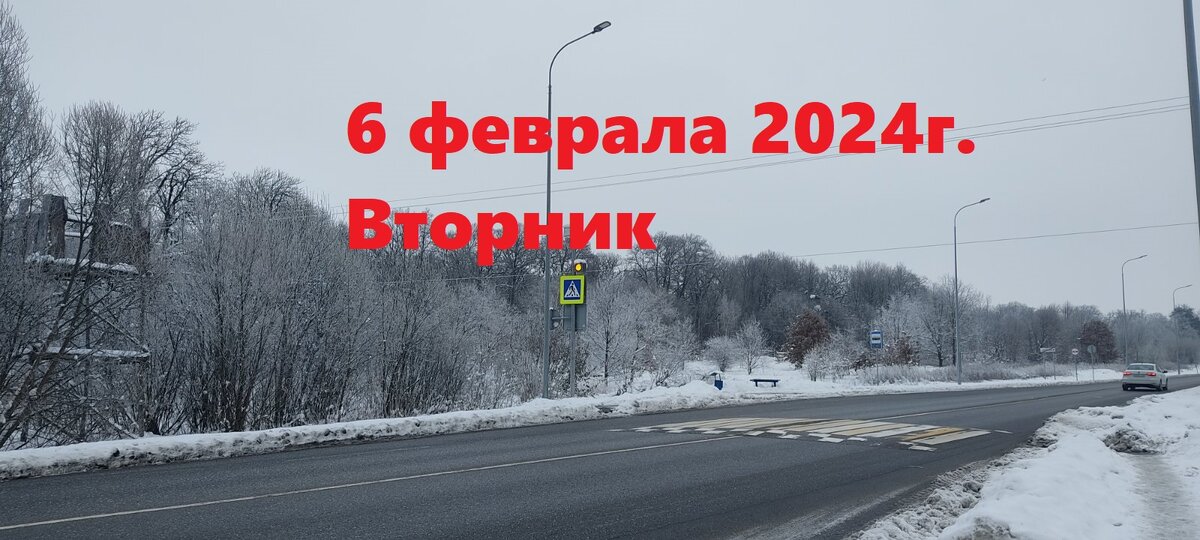 Расположите числа 7 6 минус 8. Перенеси все числа в правую часть уравнения. Расположите числа 7 6 минус 8. Расположите в порядке возрастания. Между какими последовательными натуральными числами заключено.
