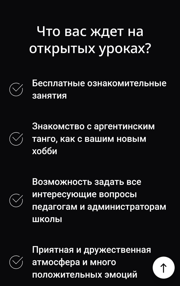 Про эти места мало кто знает. Куда сходить паре на 14 февраля в Москве? |  Коктейль контента | Дзен