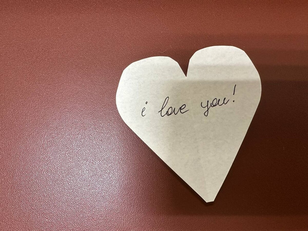 валентинка