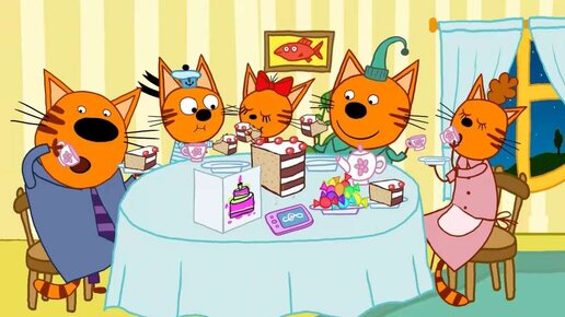 коржик карамелька и компот мультик. три кота огород. котополис три кота. три кота коржик карамелька. три кота вместе.