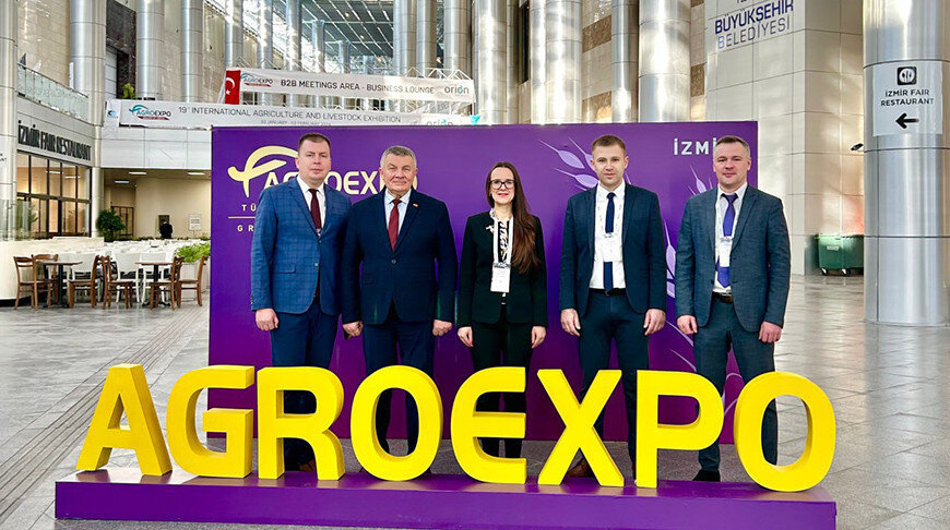    Фото Минэнерго