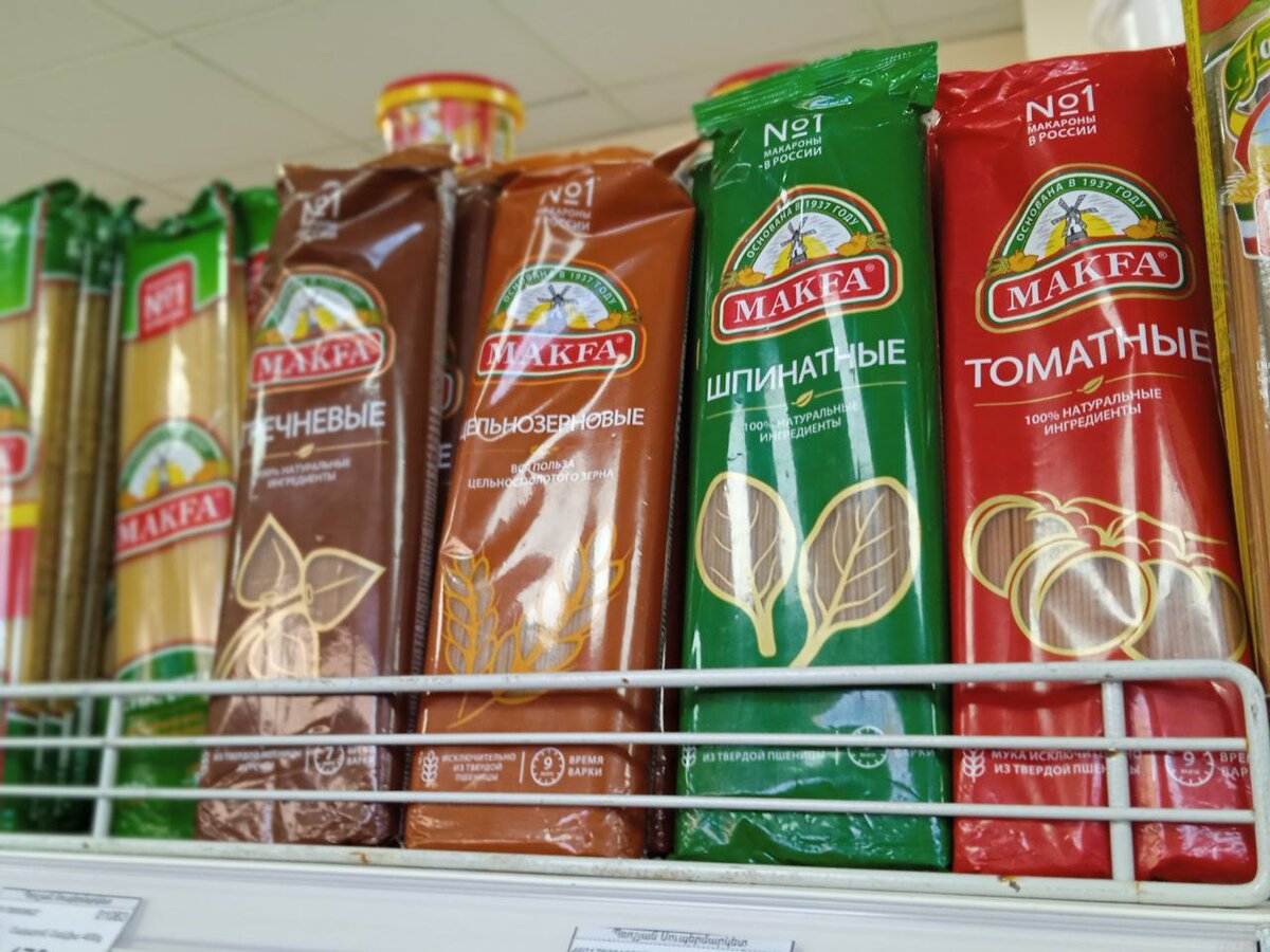 Зато выбор - прекрасный.